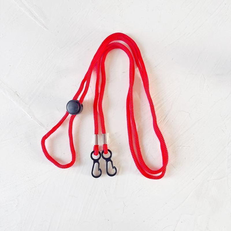 Mask Lanyard Adjustable - Regulowany łańcuszek do okularów zapobiegający zgubieniu,